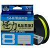 Шнур Shimano Kairiki 8 PE (Yellow) 150m 0.215mm 20.8kg 59WPLA58R36  (22669705) Japan